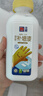 立邦墙面修补膏滚筒漆去污神器翻新清洁墙面修复内墙乳胶漆500g 实拍图