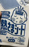 小林制药（KOBAYASHI）医用退热贴成人16片退烧贴发烧降温贴夏季清凉冰贴原装进口 实拍图
