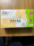 洁柔手帕纸 粉Face4层6片*30包纸巾小包 超迷你便携 可湿水德国工艺 实拍图