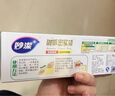 妙洁大号密封袋30只 加厚食品级保鲜自封袋 实拍图