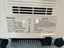 松下（Panasonic）新国标5升医用制氧机家用老人吸氧机ZY-Y50AWW中重度缺氧用带雾化 实拍图
