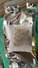 南同四海南京同仁堂玉米须茶包240g纯玉米须孕妇独立包装苦荞茶大麦养生茶 实拍图