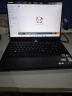 联想拯救者Y7000 2025 游戏笔记本电脑(i7-14650HX 16G 512G RTX5060 2.5K 180Hz 黑)国家补贴20% 实拍图
