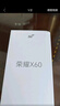 HONOR5G新品旗舰X60 十面抗摔耐磨 AI超高清一亿像素 海量双存德国莱茵护眼大屏 巨量电池 极速快充 月影白12G+256GB 官方标配 180天只换不修+三年质保+碎屏险 实拍图