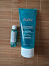 雅漾（Avene）控油净肤洁面凝胶200ML 敏肌祛痘清痘洗面奶 温和去角质 礼物 实拍图