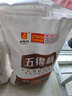 五得利五得利面粉七星金装雪晶小麦粉20斤 多用途拉面笼包馒头包子 实拍图