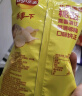乐事（Lay's）薯片 (原味+黄瓜+青柠) 70克*3包 组合包 零食大礼包 休闲食品 实拍图