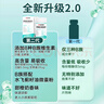 21金维他多种维生素b族片60粒*10瓶 vb1b2b6b12叶酸烟酰胺生物素泛酸 实拍图