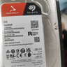 希捷（SEAGATE）NAS硬盘 2TB 256MB 机械硬盘 CMR垂直 静音低耗 数据恢复服务 3.5英寸 希捷酷狼 ST2000VN003 实拍图