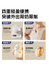小白熊SnowBear免手扶吸奶器电动便携全自动吸乳器一体穿戴式集乳器3060单边款 实拍图