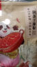 川珍二荆条干辣椒150g袋装香辣长海椒红辣椒干锅火锅底料调味料香辛料 实拍图