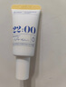 大水滴22点早晚安氨基酸洗面奶温和控油洁面慕斯套装组合 实拍图