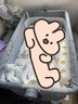 优乐博（ULOP）带尿布台婴儿床拼接床可移动新生儿床多功能哄睡神器摇摇床宝宝床 婴儿摇摇床摇篮式婴儿床带蚊帐 实拍图