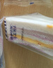 豪士面包芋泥三明治360g  早餐芝士夹心肉松面包早饭休闲办公室休闲 实拍图