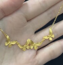 明牌珠宝黄金项链 足金福迭而至蝴蝶婚嫁套链送礼女AFB0139工费350 约42+3厘米 约5.31克 实拍图