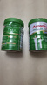 安怡（Anlene） 经典中老年高钙低脂奶粉800g*2礼盒装老年人营养早餐 实拍图