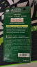 曼秀雷敦（Mentholatum）痘痘贴搭档 乐肤洁淡化痘印痘痕修复凝胶 啫喱18g 实拍图