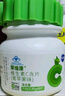 果维康 儿童维生素C含片 维C咀嚼片 维生素c儿童 补充VC  青苹果味80片 实拍图