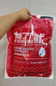 乐口鱿鱿鱼丝海鲜零食大礼包360g青岛特产烟台威海伴手礼鱿鱼条海味 实拍图