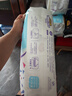 三只小猪Thethreepiggy3D轻薄拉拉裤XL码72片(12-17KG) 实拍图