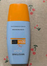 Mistine蜜丝婷小黄帽面部水感养肤防晒霜乳90ml SPF50+户外学生军训 实拍图