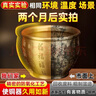 招財百福铜缸纯黄铜聚宝盆摆件米缸客厅冰箱上家居聚財小铜盆 9.5cm雕刻百福缸-满缸水晶套装 实拍图
