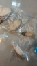 我爱渔真鳕鱼圆切900g 独立真空包装深海鳕鱼块7-9片 低脂肪高蛋白生鲜 实拍图
