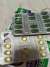 Vitabiotics薇塔贝尔女士活性叶酸备孕dha复合维生素辅酶Q10备孕改善卵子质量 【女士备孕】活性叶酸+DHA+复合维生素84粒 实拍图