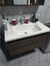 妙泉海新中式实木浴室柜陶瓷一体盆卫浴洗脸盆柜组合卫生间洗漱台洗手盆 胡桃色80cm智能玻璃镜柜/送龙头 实拍图