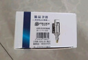 波洛克（Pollock）洗衣机水龙头专用水管接头自动止水阀洗衣机角阀4/6分通用接口 实拍图