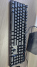 雷柏（Rapoo） V500PRO 有线背光机械键盘 104键全尺寸游戏电竞笔记本电脑多媒体办公吃鸡全键无冲键盘 茶轴 实拍图