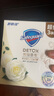 舒肤佳排浊香皂山茶花100g*3肥皂 洗澡洗脸洗手洁面 男女士通用 实拍图
