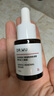 达尔肤（DR.WU）达尔肤杏仁酸精华液8% 10ml 果酸水杨酸抗痘祛闭口黑头学生体验装 实拍图