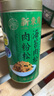 新東陽海苔肉松213g/罐早餐配粥拌饭寿司台湾风味香酥上海味道猪后腿肉  实拍图