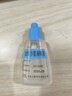 美清朗  加替沙星滴眼液   0.3%*10ml  实拍图