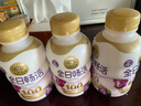 北海牧场 全日畅活 低温酸奶400g西梅葡萄味 活菌型酸奶饮品 实拍图