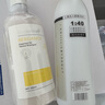 沐森堂专业稀释瓶480ml/密封性强/不漏液/食品级PE材质更安全 实拍图