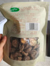 十月稻田 香菇 200g 干香菇 厚蘑菇冬菇 山珍菌菇干货 煲汤火锅炒菜食材 实拍图
