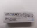 芙清水杨酸控油祛痘淡化痘印清洁毛孔清痘焕肤涂抹面膜男女 8%水杨酸plus-5g【试用装】 实拍图