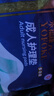 永福康成人护理垫 XL20片 尺寸80*90cm 婴儿孕产妇床垫老人一次性隔尿垫 实拍图