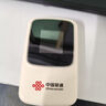 联通随身wifi移动无线wifi6免插卡网卡便携热点4g无限路由器车载全国通用流量2025款支持4G/5G设备M50 实拍图