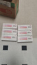 【原研进口】黛力新 氟哌噻吨美利曲辛片 0.5mg:10mg*20片/盒 6盒装 实拍图