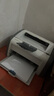 【二手9成新】惠普1020打印机 选配小白盒可手机无线WIFI微信黑白激光打印机 1606办公家用 1020Plus标配【配一支易加粉硒鼓+1瓶碳粉】 实拍图