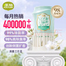 air funk椰放倒置香薰空气清新剂室内香氛倒立香薰厕所除臭 印尼白兰花 实拍图