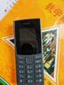 诺基亚NOKIA新105 4G 全网通移动联通电信 老人老年按键直板学生儿童备用戒网手机 双卡双待  黑色 实拍图