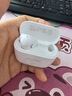 华为长续航蓝牙耳机 FreeBuds SE 2无线耳机 40小时长续航 快速充电 蓝牙5.3适用于苹果/安卓手机 白 实拍图