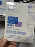 敷尔佳新版白膜1盒械字号医用敷料面膜状 医用透明质酸钠修复贴MHA-C-T 实拍图