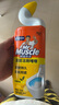 威猛先生（Mr Muscle）洁厕灵 750g*4瓶 柠檬草香 洁厕剂 洁厕液厕所马桶除垢去渍去异味 实拍图