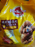 宝路狗粮 成犬狗粮中小型犬15斤 泰迪全犬种通用全价粮7.5kg鸡肉味 实拍图