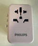 飞利浦（PHILIPS）USB多国旅行转换插头/旅行转换器/转换插头 国外部分地区使用欧标美标澳标英标 65W PD笔记本快充 实拍图